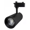 Piko reflektor spot LED/10W/4000K do szyny 1-fazowej czarny-5904703006503