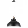 LAMPA WISZĄCA SUFITOWA E27 ŻYRANDOL LOFT NOWOCZESNA CZARNY+MIEDŹ-5904703016359
