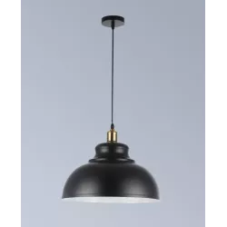 LAMPA WISZĄCA SUFITOWA E27 ŻYRANDOL LOFT NOWOCZESNA CZARNY+MIEDŹ-5904703016359