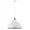 LAMPA WISZĄCA SUFITOWA E27 ŻYRANDOL LOFT NOWOCZESNA BIAŁA+MIEDŹ-5904703016434