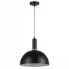 LAMPA WISZĄCA SUFITOWA E27 ŻYRANDOL LOFT NOWOCZESNA CZARNA okrągła-5904703016465