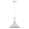 LAMPA WISZĄCA SUFITOWA E27 ŻYRANDOL LOFT NOWOCZESNA Biała-5904703016311