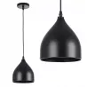 Lampa sufitowa wisząca żyrandol LED E27 oprawa LOFT czarna-5904703016458