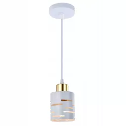 Lampa sufitowa wisząca żyrandol oprawa nad stół do kuchni E27 biała złota-5904703023180