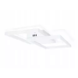 Lampa LED Sufitowa Żyrandol Plafon 45W Pilot 3W1-5908263384118