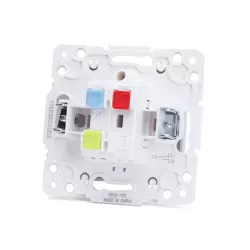 Łącznik pojedynczy dwubiegunowy podtynkowy biały, 74x74mm - 8433325209001