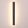 Lampa LED 60cm 19W kinkiet ogrodowy elewacyjna zewnętrzna-5904703008996