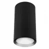 OPRAWA NATYNKOWA HALOGENOWA LED SUFITOWA GU10 NOWOCZESNA TUBA OKRĄGŁA-5903002036051