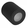 Oprawa Halogenowa lampa sufitowa Natynkowa Tuba LED GU10 spot CZARNA-5908263386488
