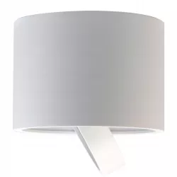Oprawa Natynkowa lampa halogenowa GU10 AR111 LED RUCHOMA biała-5908263388376