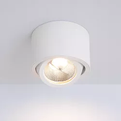 Oprawa Natynkowa lampa halogenowa GU10 AR111 LED RUCHOMA biała-5908263388376