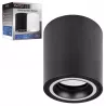 Oprawa Natynkowa Halogenowa Tuba LED GU10 spot sufitowa czarna-5903002033418