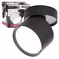 Lampa Sufitowa Oprawa Halogenowa LED GX53 Spot Ruchoma Kinkiet Reflektor-5904703010807