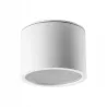 Oprawa Natynkowa okrągła GX53 Halogenowa Tuba LED sufitowa biała-5904703010647