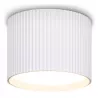 Oprawa Halogenowa GX53 Lampa Sufitowa TUBA LED Natynkowa Ryflowana SPOT-5904703020011