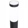 Lampa Ogrodowa stojąca słupek 65cm CZUJNIK RUCHU zewnętrzna E27 LED-5908263380554