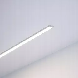 Szynoprzewód magnetyczny Luxo 48V natynkowy 1m biały klosz 0392-5904703004820