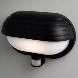 Kinkiet zewnętrzny lampa ogrodowa CZUJNIK RUCHU elewacyjna ścienna E27 LED-5908263380431