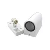 Luna Duo kinkiet ogrodowy 2xGU10 biały-5903002034248