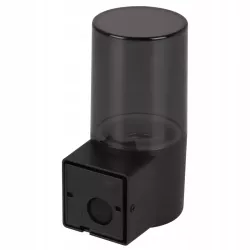 Kinkiet zewnętrzny lampa ogrodowa CZUJNIK RUCHU elewacyjna ścienna E27 LED-5904703009085