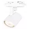 Reflektor GU10 na szynę 1-faza, kolor biały, XUDO, XD-IT101W-5904703012009