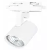 Reflektor GU10 na szynę 1-faza, kolor biały, XUDO, XD-IT101W-5904703012009