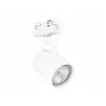 Reflektor GU10 na szynę 1-faza, kolor biały, XUDO, XD-IT101W-5904703012009