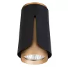 Oprawa halogenowa lampa sufitowa GU10spot reflektor czarny + złoty XUDO-5904703011545