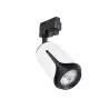 Reflektor GU10 na szynę 1-faza, kolor biały + czarny, XUDO, XD-IK252W-5904703011583