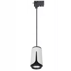Lampa wisząca oprawa na szynę szynowa LED szynoprzewód sufitowy spot GU10-5904703011620