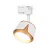 Reflektor szynowy LED lampa szynoprzewód sufitowy oprawa spot GX53 1-FAZA-5904703011828