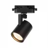 Reflektor szynowy LED lampa szynoprzewód sufitowy oprawa spot GU10 1-FAZA-5904703011996