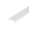 Profil Led Masterled wpuszczany 2m anodowany mlecz-5904703022404