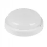 Lampa Sufitowa Plafon LED 12W czujnik ruchu ŚCIENNA do piwnicy czarna IP54-5903002033272