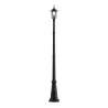 Lampa LED Ogrodowa stojąca zewnętrzna lampion SŁUP E27 Słupek-5904703007210