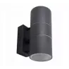Kinkiet ogrodowy ZEWNĘTRZNY REGULOWANY SZARY GU10 35W-5903002038222
