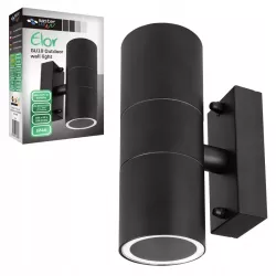 Kinkiet zewnętrzny lampa ogrodowa elewacyjna ścienna wodoszczelna 2x GU10-5903002038239