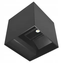 Oprawa oświetleniowa ścienna elewacyjna Masterled 6W LED 10x10cm szary-5908263385887