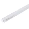 Świetlówka listwa LED oprawa T5 9W 4000K 0.6m biała neutralna 990lm - 8433325372040