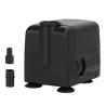 Pompa zatapialna 5W/450L z regulacją do oczka wodnego lub akwarium - 8719138146574