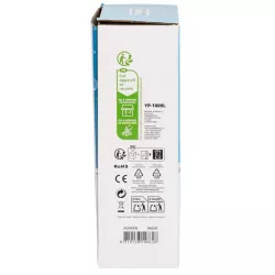 Filtr wewnętrzny 5W akwarium z deszczownicą i regulacja do 350L/h - 8719138146628