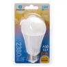 Żarówka okrągła LED A60 E27 23W barwa ciepła biel 3000K jasna 2380lm - 8433325351175