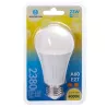 Żarówka okrągła LED A60 E27 23W barwa neutralna biel 4000K jasna 2380lm - 8433325351182