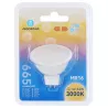 Żarówka reflektorek halogen MR16 7W/AC/DC12V biała ciepła 665lm 100° - 8433325223632