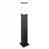 Lampa LED stojąca Ogrodowa słupek 65cm CZUJNIK RUCHU PIR zewnętrzna E27 LED-5908263380493