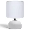 Elegancka lampa stołowa E14 bez żarówki z białą ceramiczną podstawą - 8433325371746