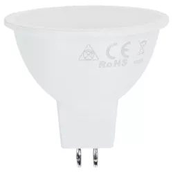 Żarówka reflektorek halogen MR16 7W/AC/DC12V biały neutralny 665lm 100° - 8433325223649