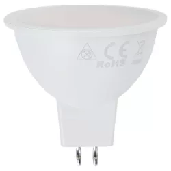 Żarówka reflektorek halogen MR16 8W/AC/DC12V biały neutralny 785lm 100° - 8433325223670
