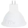 Żarówka reflektorek halogen MR16 8W/AC/DC12V biały neutralny 785lm 100° - 8433325223670