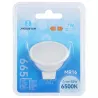 Żarówka reflektorek LED MR16 7W/AC/DC12V zimna 6500K 665lm 100° - 8433325223656